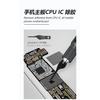 MaAnt Mobile Phone Repair Black CPU NAND Glue Removal Blade Chip Scraper Pry Knife Motherboard Chip Shovel Carving Tools