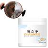 Detergent Kitchen All-Purpose Foam Rust Remover Cleaning Foam Cleaning Powder Kitchen Clean