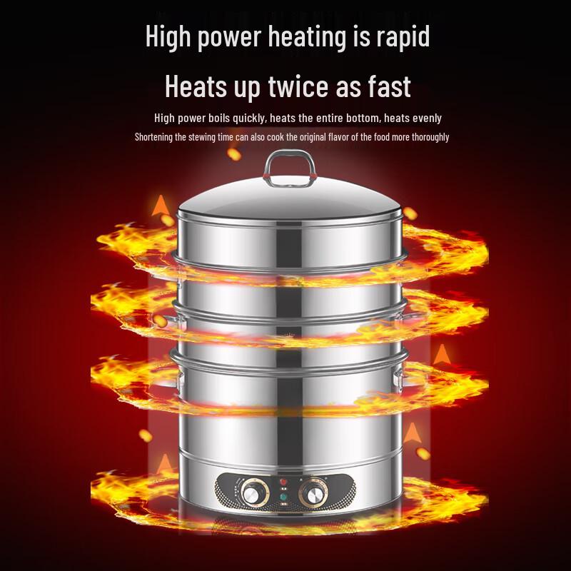 Суле 42 см Пароварка электрическая из нержавеющей стали с таймером