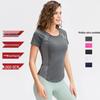 Women's Short Sleeve Mesh Yoga T-Shirt – Breathable, Quick-Dry, High Elastic Fitness Wear