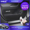 Toyota RAV4 Интерьер Карбоновый Кожаный Противоударный Защитный Накладка