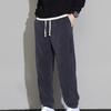 Moss Stripes Pants Men's Spring Loose Casual Sports Long Sweatpants Embroidered Drawstring Pants