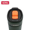 THERMOS 316L Stainless Steel Camping Insulated Tumbler