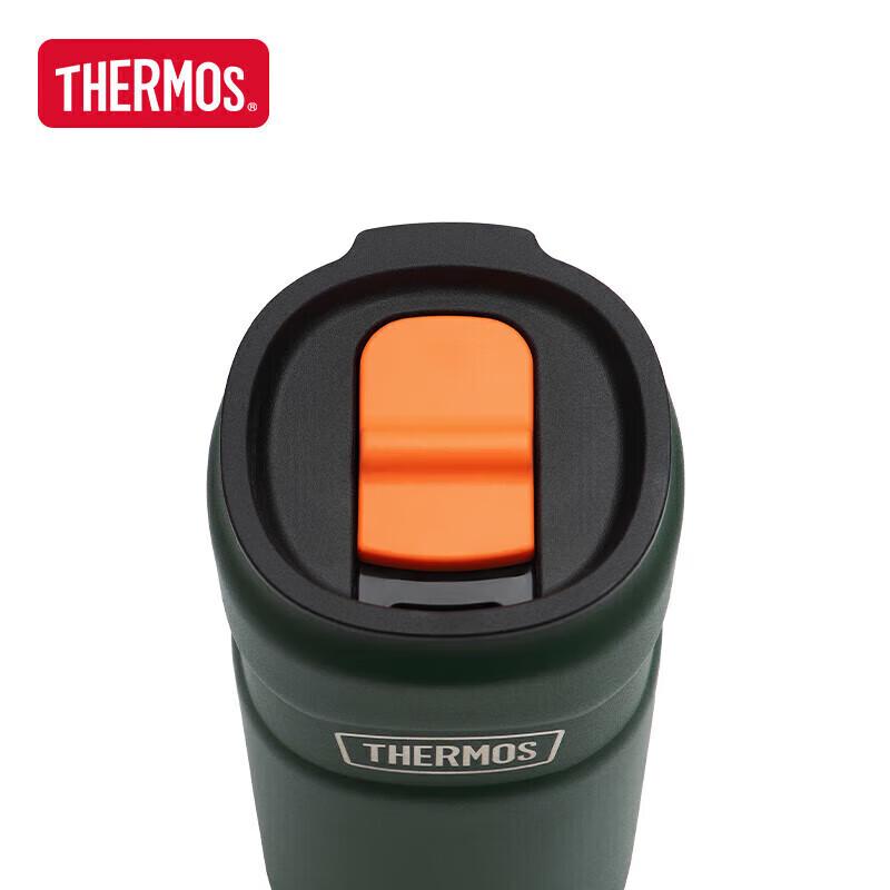 THERMOS 316L Stainless Steel Camping Insulated Tumbler