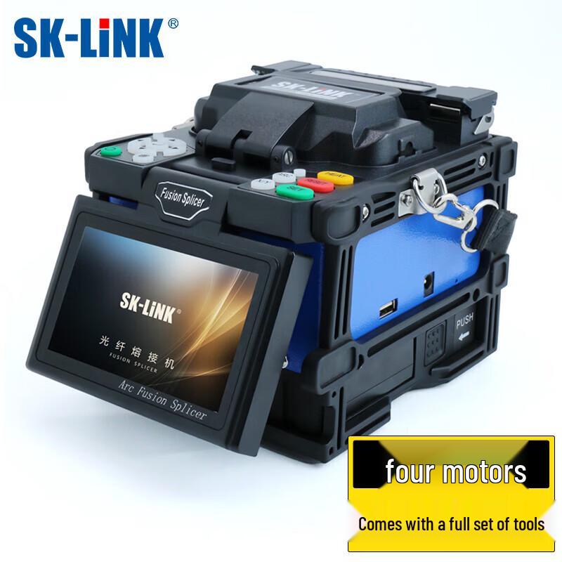 SK-LINK Полностью автоматический сварочный аппарат для оптоволокна