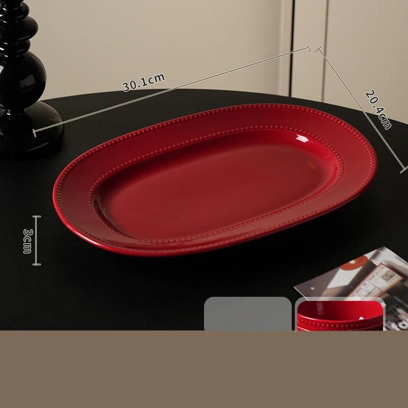 Легкая роскошная свадебная керамическая тарелка, высококачественные однотонные рельефные обеденные тарелки, бытовые тарелки для повседневного использования, вечеринки, торта, десерта и закусок