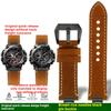 Mtg B3000 Новый стиль Металлический Адаптер Для Casio Mtg-b3000b/bd Мужские Часы Ремешок Быстросъемный Ретро Настоящая Кожаная Часовая Лента Браслет