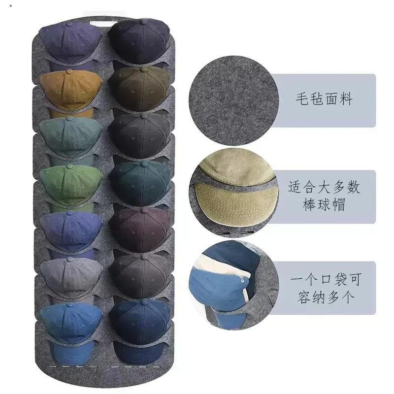 Подвесные органайзеры для шляп для бейсболок, фетровые держатели для хранения вещей для спальни, шкафа, экономия места, настенная, дверная, фетровая полка для хранения