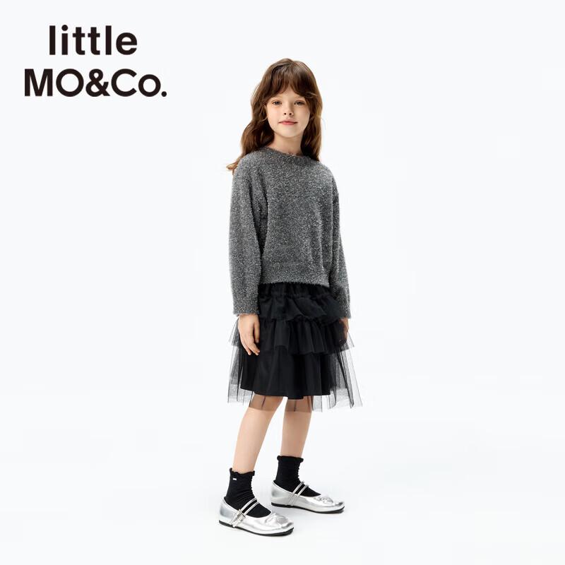little MO&Co. Girls' Pleated Cake Skirt