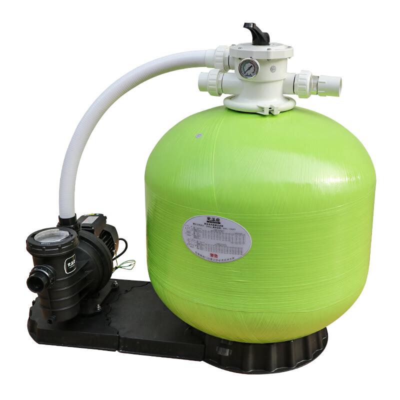 SIWOOK Swimming Pool Sand Filter Pump System