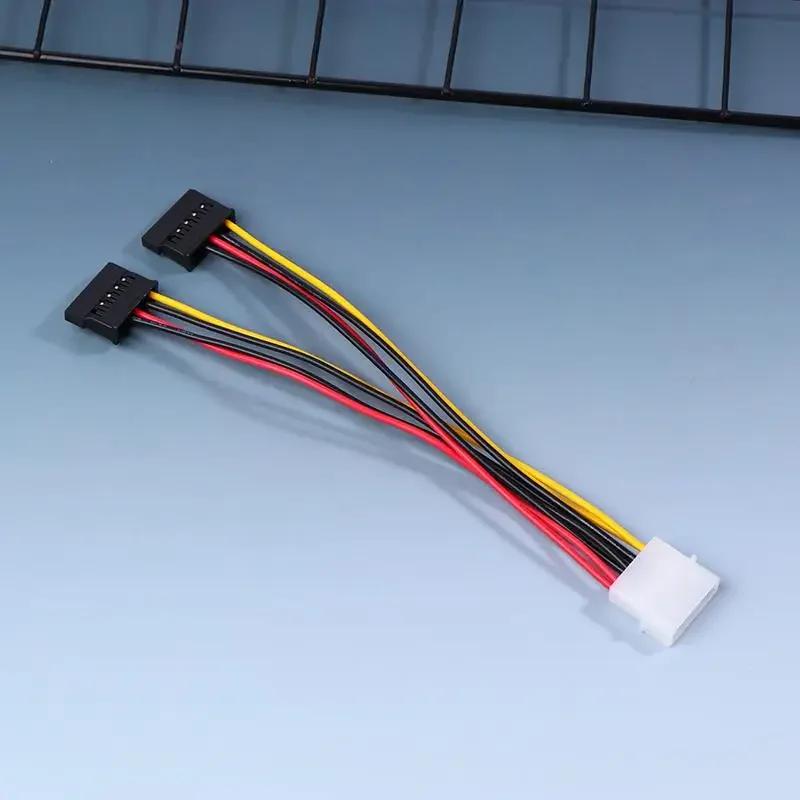 IDE Molex 4-контактный к 2 x SATA Кабель питания Serial ATA Y-разветвитель Двойной удлинитель для жесткого диска Адаптер Разъем