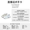 Absorbent Film-soled Dad Shoes 2025 Spring New Platform-soled Women's Shoes Mesh Shoes Versatile Sports Shoes Heightening Casual Shoes Women