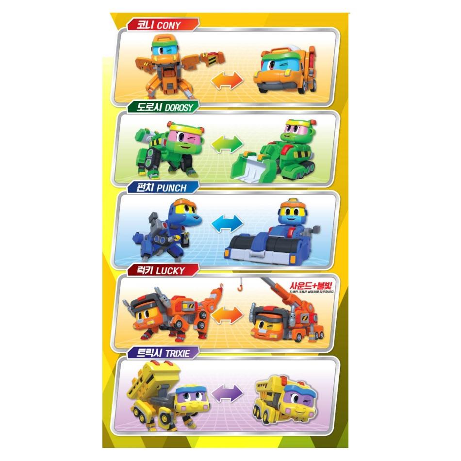 Gogo Dino Gogo Giant 5-ступенчатый комбинированный робот детская игрушка