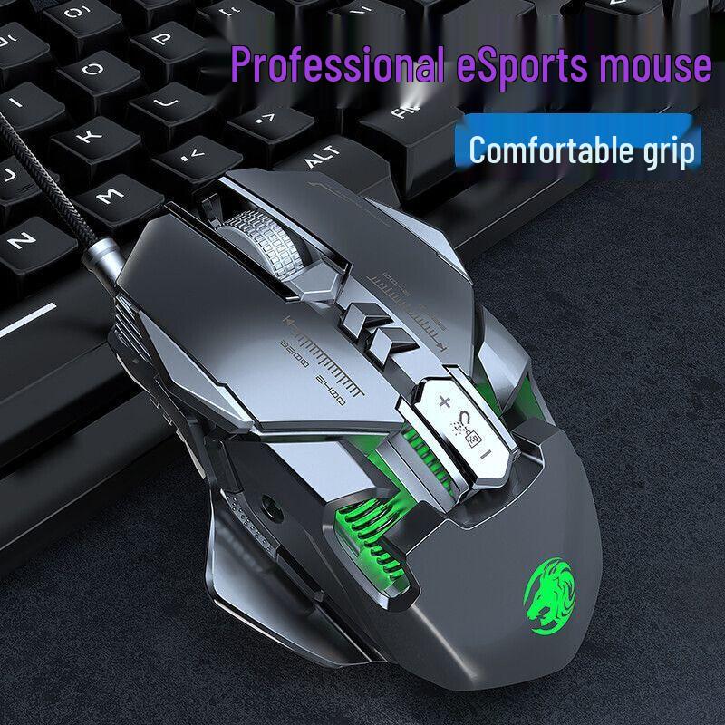 Проводная механическая игровая мышь EWEADN MK300