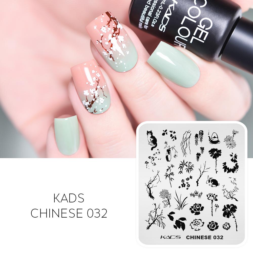 kads Nail Art Stamping Template Chinese 032 Stamp Plate Flower Leaves Printing Nail Stencil Plate Manicure Stencil