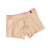 Men's Fashion Striped Cotton Boxer Briefs with Inner Crotch