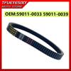 Motorcycle Drive Belt Transfer Belt For Kawasaki KRF 800 KRF800 Teryx Camo 2014 59011-0033 59011-0039 954x31