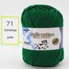 Wugu Medium Milk Cotton Acrylic Yarn for Doll Crochet Shoes, 5-Strand Yarn Ball.