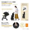 In November Combi Stroller White Label THE S Go Egg Shock DQ Cashew Beige Stroller Compatible with Travel System To Which Child Seat THE S Can Be