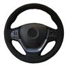 Сделай сам чехол на руль из замши для BMW X3 F25 2010- 2017 X4 F26 2014 - 2018