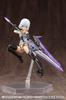 Товары для моделирования Kotobukiya Тяжелое оружие, отряд 12, копье-ганблейд, общая длина 220 мм, немасштабированная пластиковая модель MSG, прибл.