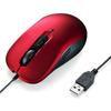 E-Supply Wired Mouse, Cable Connection, Blue LED, 5 Buttons, DPI Switching, Rubberized Finish, Symmetrical, Left-Handed, Medium Size, Red, EZ4-MA096R