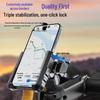Universal Electric Vehicle Phone Holder [Camera Unobstructed] for Motorcycles & Bicycles