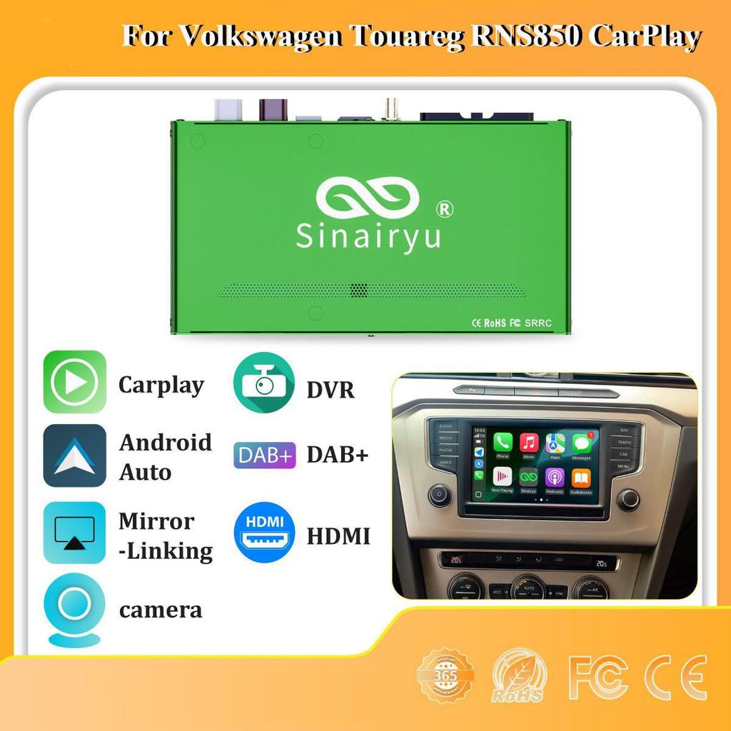 Sinairyu Беспроводной CarPlay Android Auto DAB DVR HDMI комплекты для модернизации совместимы с Volkswagen Touareg RNS850 2012-2018 Mirror-Link