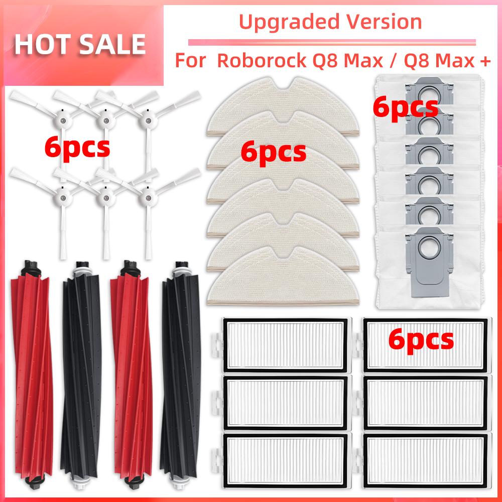 Совместимость с Roborock Q5 Pro / Q5 Pro+ / Q8 Max / Q8 Max+ Основная боковая щетка HEPA-фильтр Насадка для швабры Детали пылесборника Аксессуары