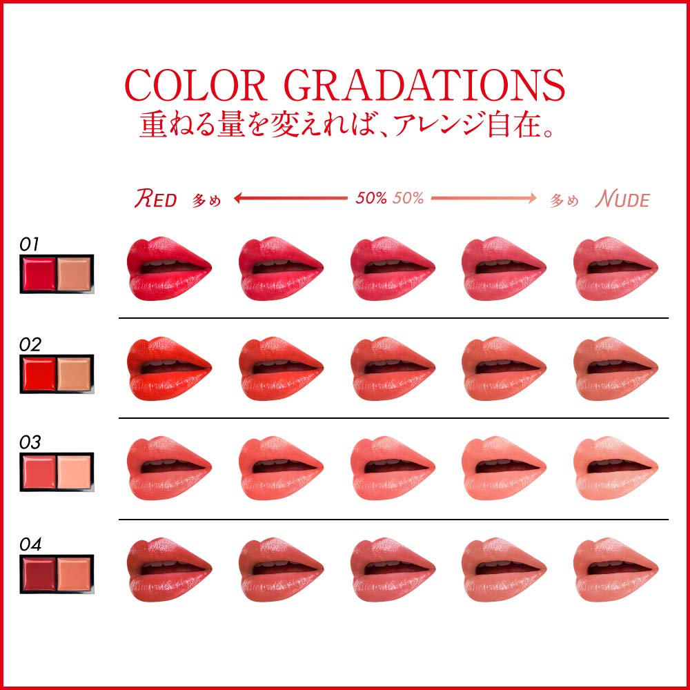 KATE Red Nude Rouge 06 Lipstick 1.9g (x 1)