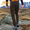Jeep Men's Breathable Windproof Waterproof Outdoor Cargo Pants