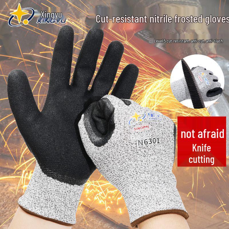 Level 5 Cut-Resistant Oil & Wear-Resistant Nitrile Gloves for Anti-Slip Construction & Labor Protection.