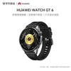Huawei Умные часы WATCH GT 6 (Китайская версия)