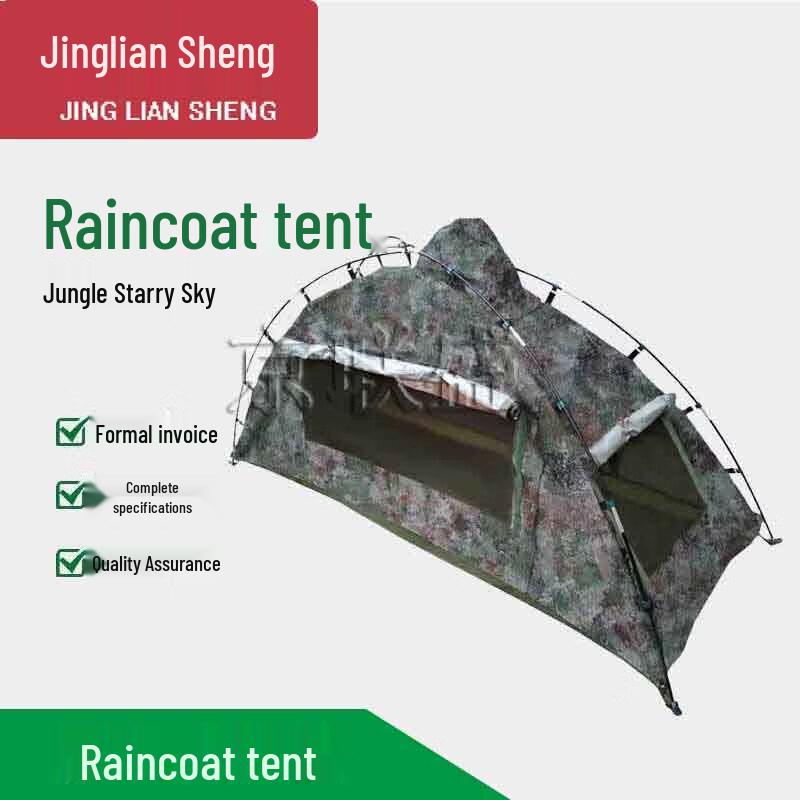 Jingliansheng Outdoor Camping Tent