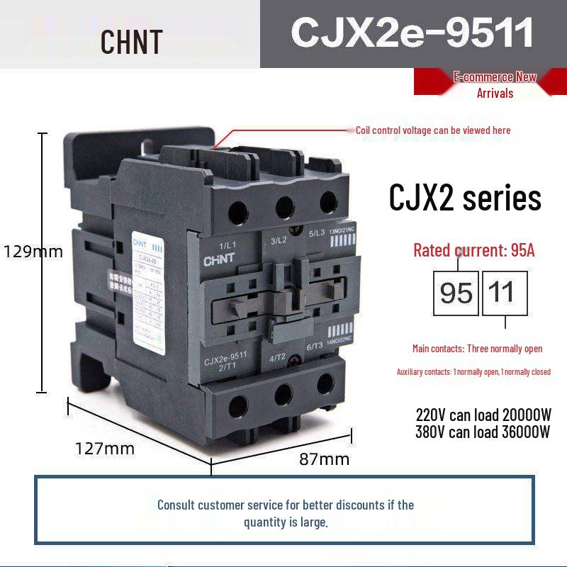 Серия контакторов переменного тока Chint CJX2 - 0910/1210/1810/2510/3210 (напряжение: 220В/380В/36В/24В)
