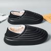 Fashion Men's EVA Slipper Plus Velvet Winter Indoor Outdoor Keep Warm Comfortable Trendy All-match Non-slip Explosive Style Man Slippers