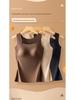 Women's Seamless Moisturizing Nude Skin Base Warm Vest with Fixed Cup for Autumn/Winter