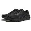 Asics GEL CABLE Abrasion Resistant Low Top Running Shoes Men's Black Sneakers 1011C018-002