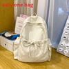 Casual Solid Color Nylon Bookbag For Girls With 14in Laptop Compartment For School