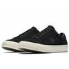 Converse Низкие кроссовки One Star Suede 158477C