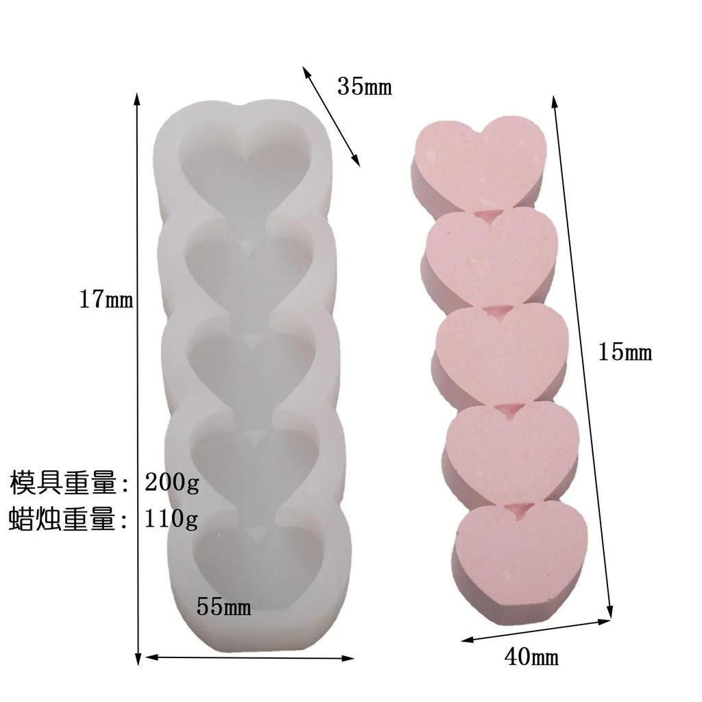 3D Five-link Love Column Candle Silicone Mold Creative Baking Chocolate Korean Aromatherapy Mold