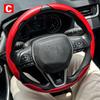 Чехлы на руль автомобиля Бустер Кожа из микрофибры Автомобильные декоративные аксессуары для интерьера Универсальные аксессуары из углеродного волокна