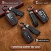 Кожаный чехол-брелок для ключей Toyota Camry Corolla Highlander Prius Yaris Avalon Crown Land Cruiser Prado Alphard Корпус кейса для ключей