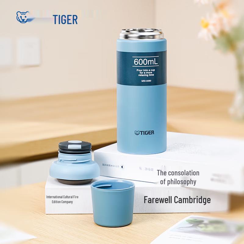 Tiger MSI-A060 Vacuum Insulated Stainless Steel Mug
