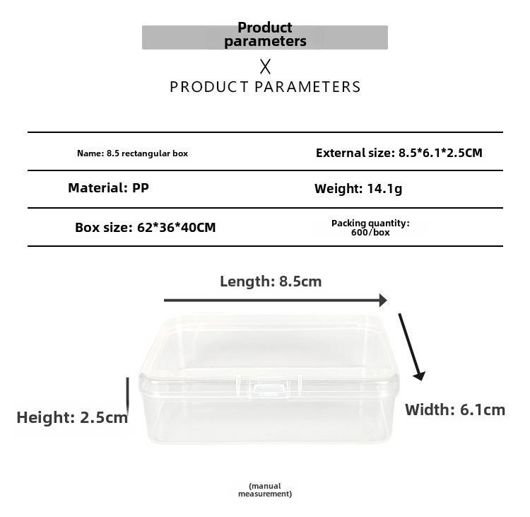Прозрачный пластиковый ящик для хранения и демонстрации оборудования