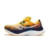 Endorphin Speed 4 NYC Women Sneakers Yellow Vizigold Navy S10940-77