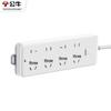 BULL GN-403 8-Outlet Power Strip