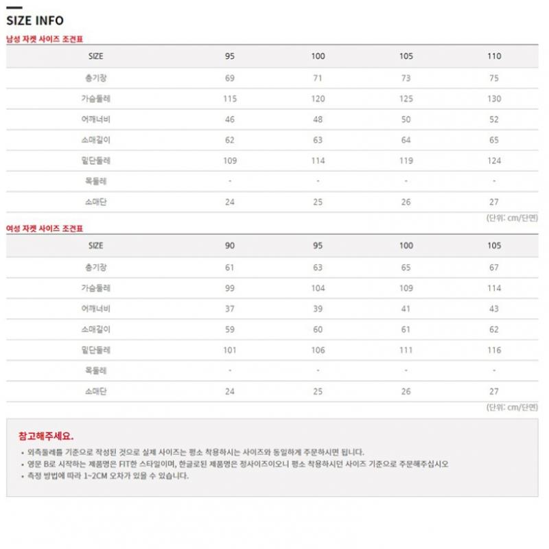 [Mountia] WoMen S Multi M Jacket 2 1SjkqM0215