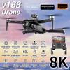 2024 New V168 Drone 4k 5G WiFi FPV Professional GPS/Optical Flow HD ESC Dual Camera Wide Angle Obstacle Avoidance Brushless RC Quadcopter Toy Gift