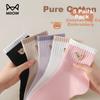 MiiOW Women's Socks Spring And Summer 100% Pure Cotton Bear Embroidery Mid-Calf Socks Grade A Deodorant Color-Block Women's Socks 5 Pairs